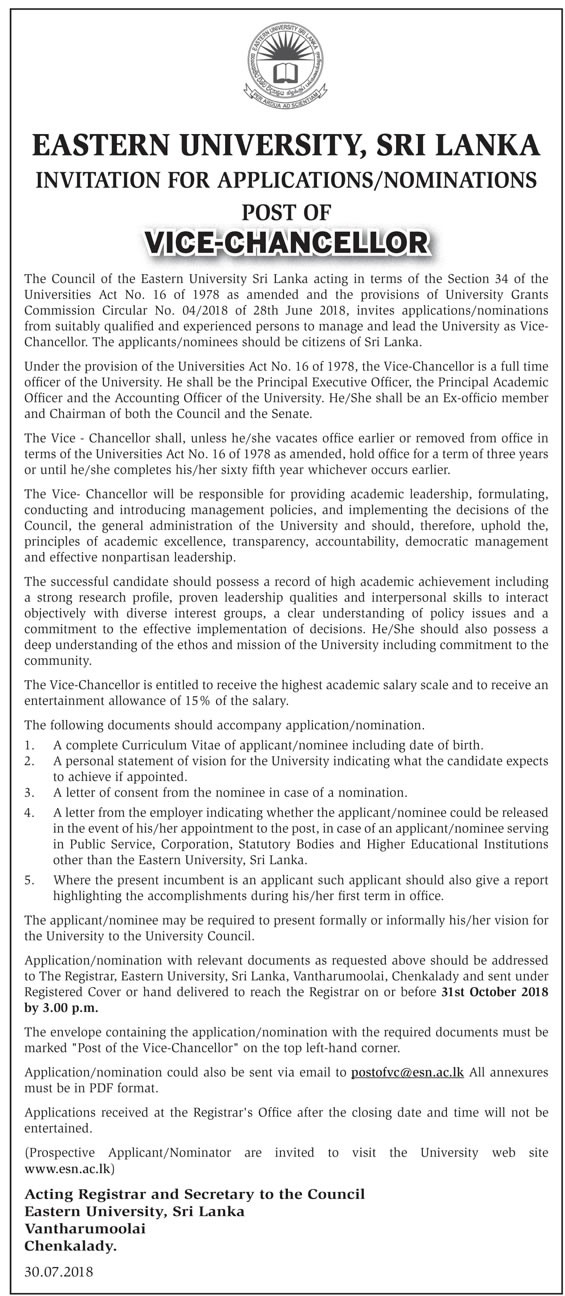Vice Chancellor - Eastern University